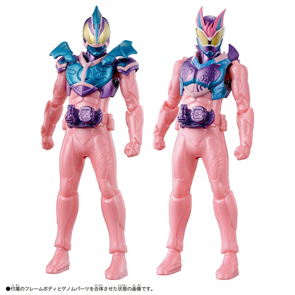 Kamen Rider Revice - Revice Remix Figure Ptera Genome & Jackal Genome Set