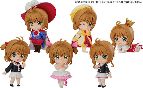Card Captor Sakura - Kinomoto Sakura - Nendoroid Surprise - Nendoroid Surprise Kinomoto Sakura Collection (Good Smile Company)