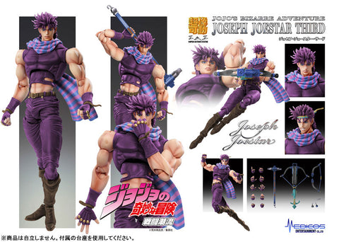 Jojo no Kimyou na Bouken - Sentou Chouryuu - Joseph Joestar - Super Action Statue - Third (Medicos Entertainment)
