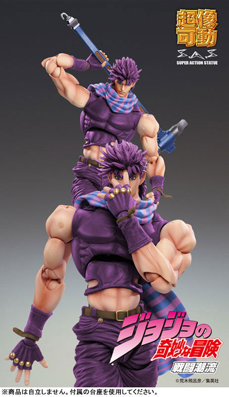 Joseph Joestar - Jojo no Kimyou na Bouken - Sentou Chouryuu