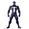 Spider-Man - Symbiote Spider-Man - Amazing Yamaguchi - Revoltech - Purple Ver. (Kaiyodo)