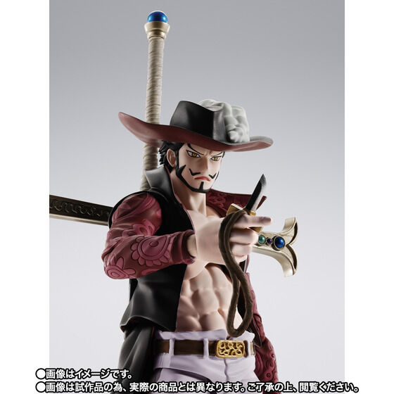 Dracule Mihawk - One Piece