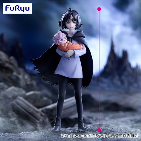 Clevatess -Majuu no Ou to Akago to Shikabane no Yuusha- - Clen - Luna - Trio-Try-iT Figure (FuRyu)