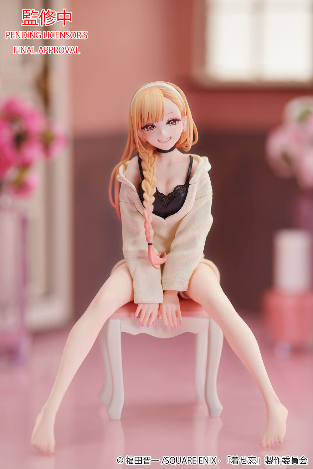 Sono Bisque Doll wa Koi o Suru - Kitagawa Marin - Room Wear Ver 