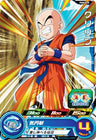 PUMS14-26 - Krillin - C - Japanese Ver. - Super Dragon Ball Heroes