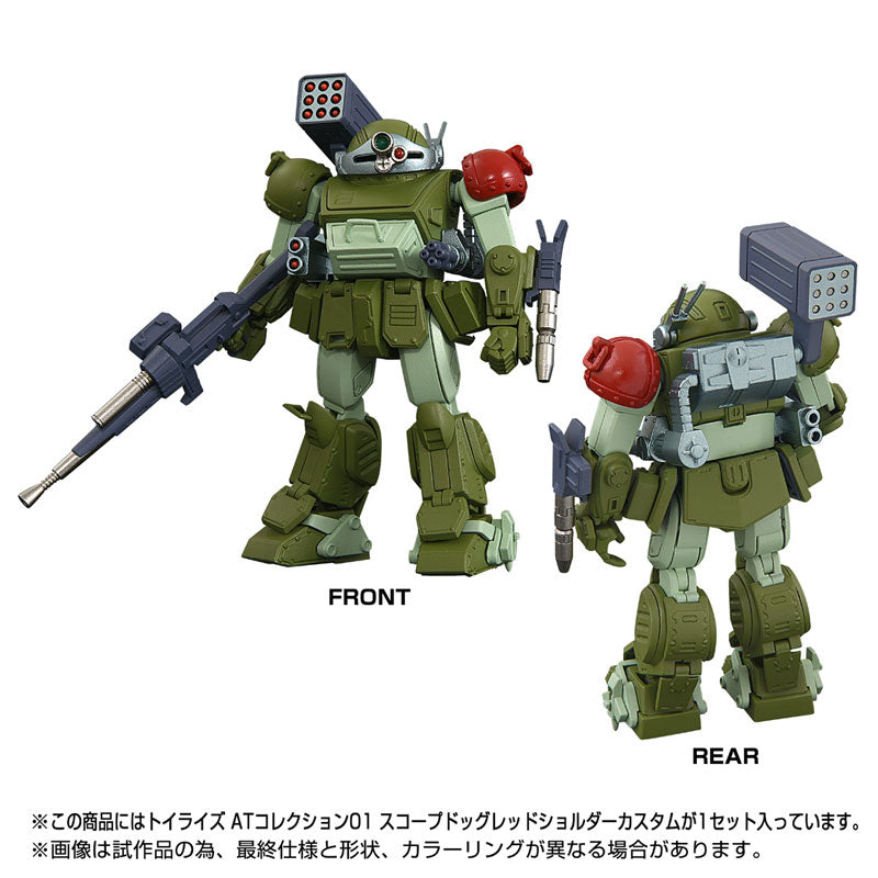 ATM-09-RSC Scopedog Red Shoulder Custom - Soukou Kihei VOTOMS