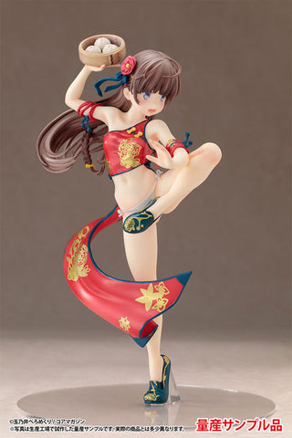 Original - China Musume - 1/7 - String pants ver. (B'full)