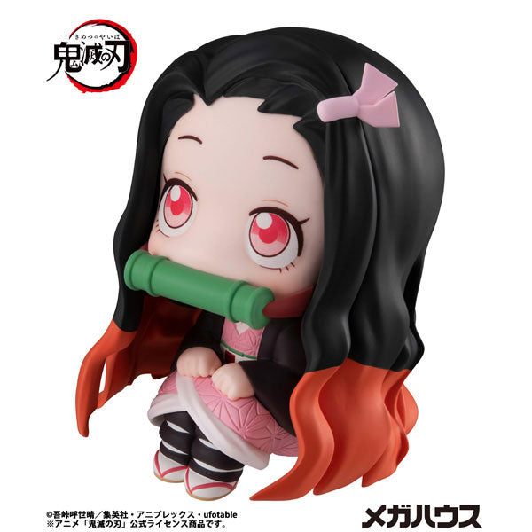 Kamado Nezuko - Kimetsu no Yaiba