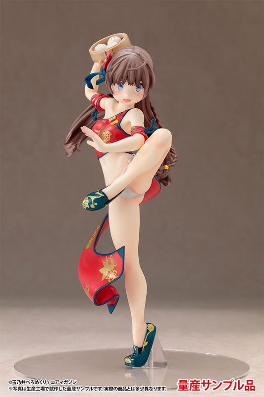China Musume - Original