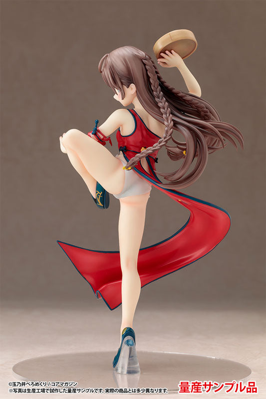 China Musume - Original