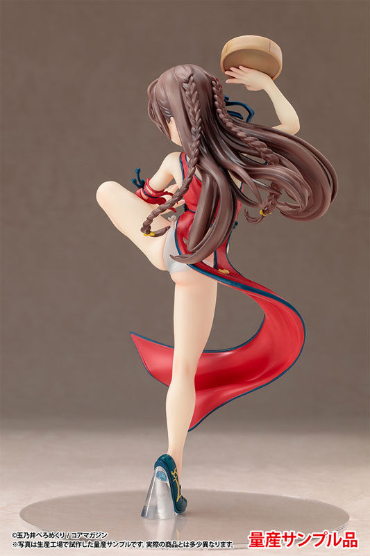 China Musume - Original
