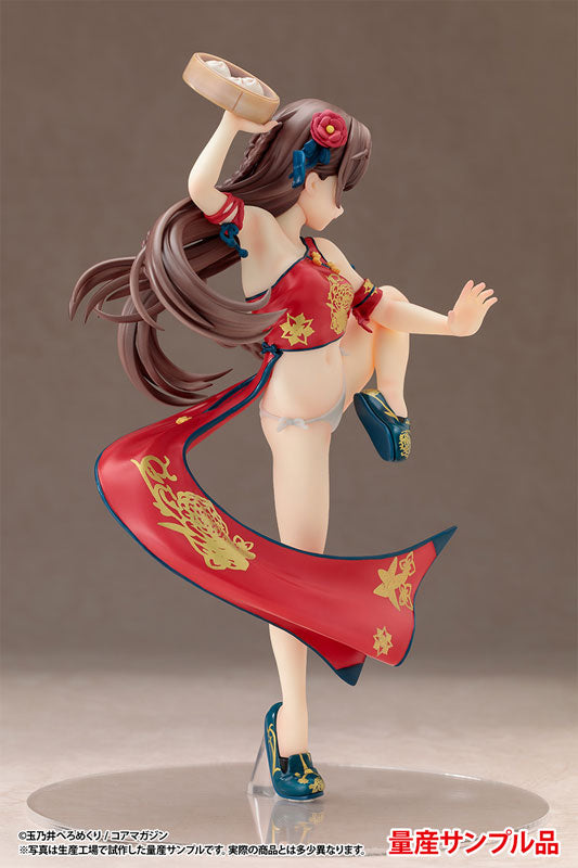 China Musume - Original