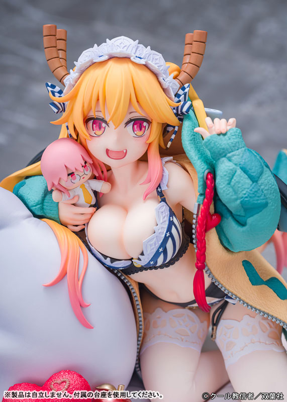 Tohru - Kobayashi-san chi no Maid Dragon