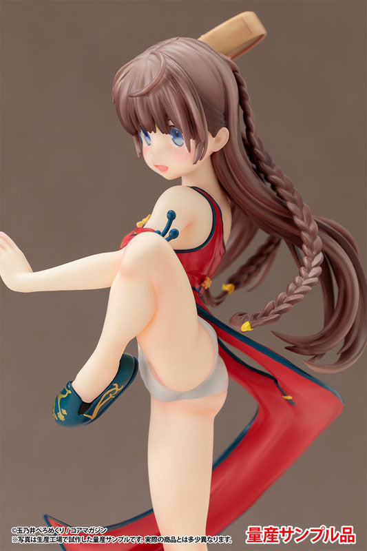 China Musume - Original