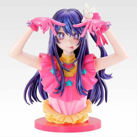 Oshi no Ko - Hoshino Ai - ArtScale - Bust - Ichiban Kuji - Ichiban Kuji Oshi no Ko ~Yume no Hanataba~ - Special Color ver. (Bandai Spirits)
