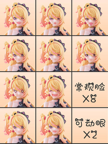 Original - Demonic Sound Hoshikawa Neco - 1/12 - Yellow Hair (CiYuanJuXiang)