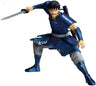 Kingdom - Shin - Vibration Stars (Bandai Spirits)