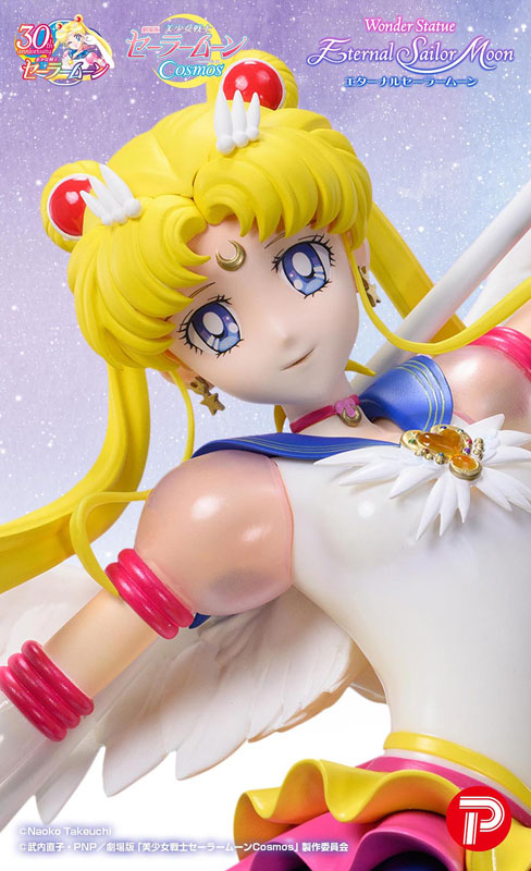 Eternal Sailor Moon - Bishoujo Senshi Sailor Moon Cosmos