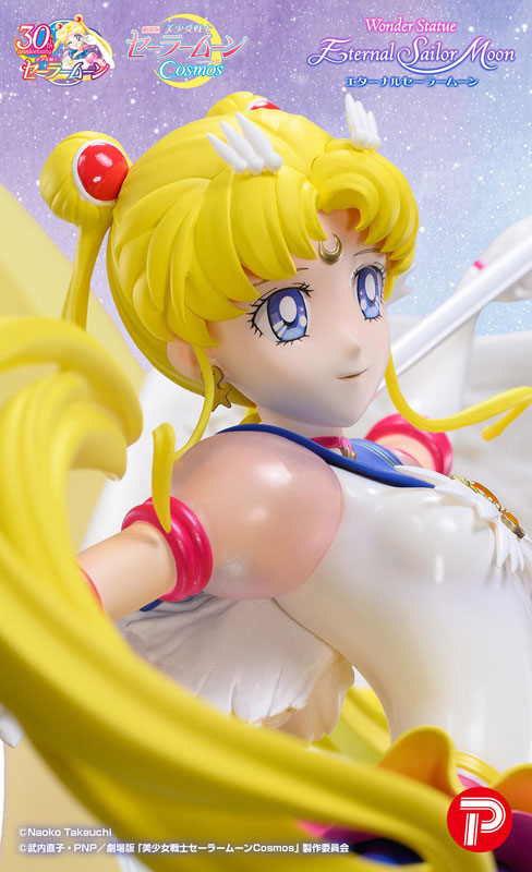 セーラームーンCosmos　ETERNAL SAILOR MOON フィギュア Amazon.co.jp: バンプレスト 劇場版 美少女戦士セーラームーン