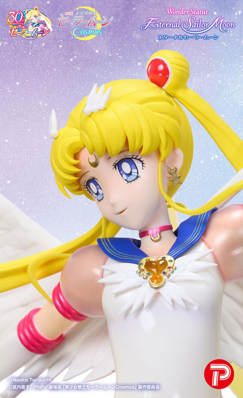 Eternal Sailor Moon - Bishoujo Senshi Sailor Moon Cosmos