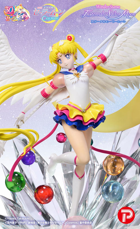 Eternal Sailor Moon FiguartsZERO -Darkness calls to light