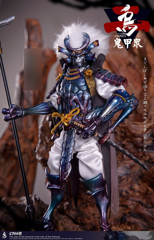 1/12 Collectible Figure Kikoushuu Vol.2 Sekogawa Taishou