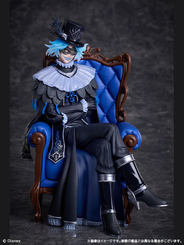 Twisted Wonderland - Idia Shroud (Aniplex, Sentinel) [Shop Exclusive]