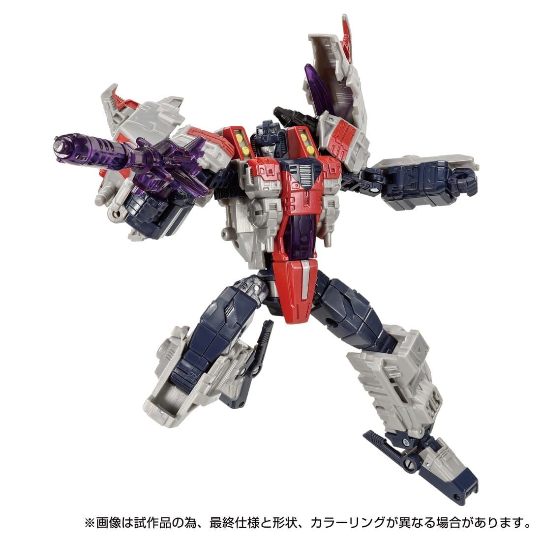 Transformers: Galaxy Force - Starscream - Transformers Legacy (TL-73 ...