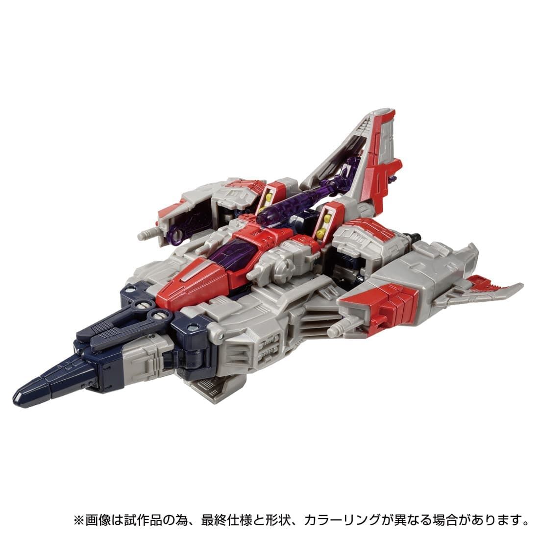 Transformers: Galaxy Force - Starscream - Transformers Legacy (TL