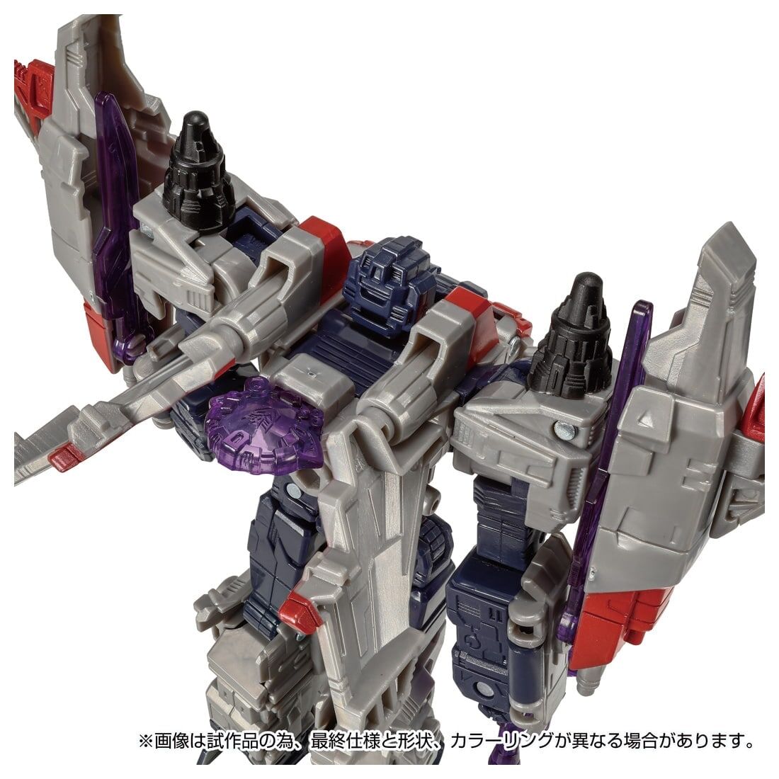 Transformers: Galaxy Force - Starscream - Transformers Legacy (TL
