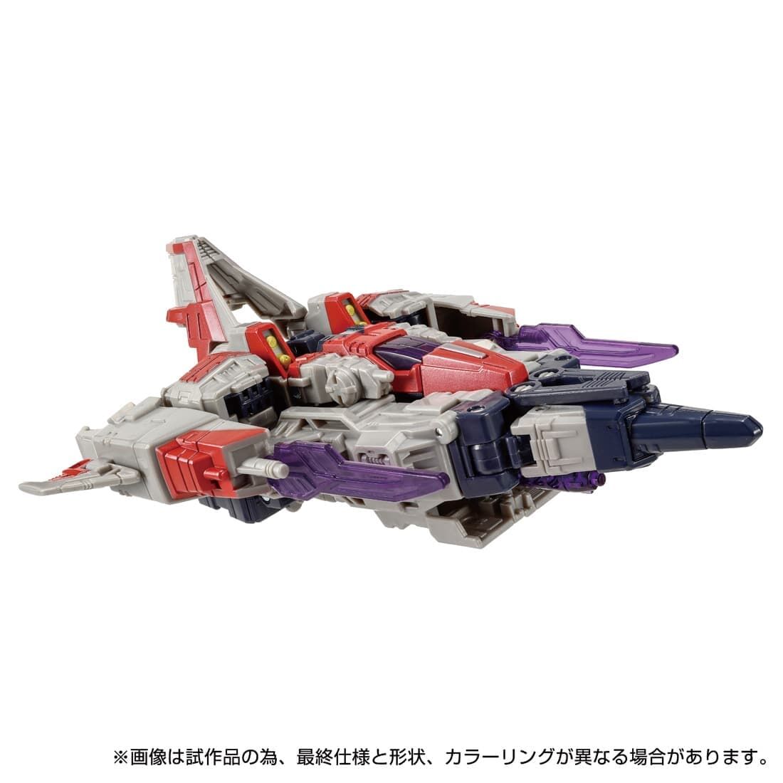 Transformers: Galaxy Force - Starscream - Transformers Legacy (TL