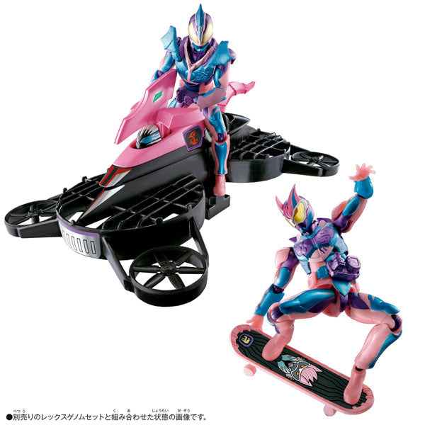 Kamen Rider Revice - Revice Remix Figure Ptera Genome & Jackal Genome Set