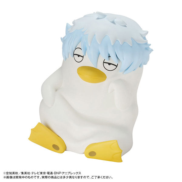 Gintama. - Ginzabeth - Look Up (Megahouse)