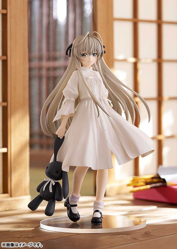 Kasugano Sora - Yosuga no Sora