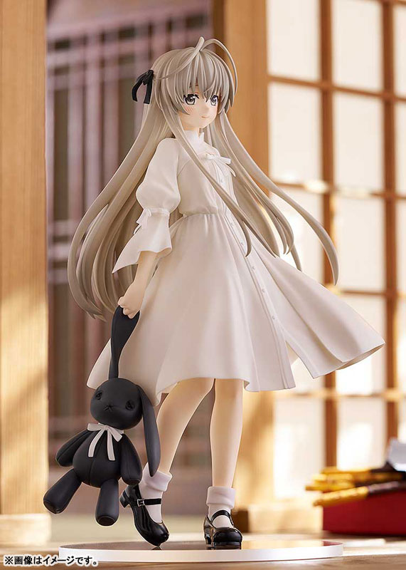 Kasugano Sora - Yosuga no Sora