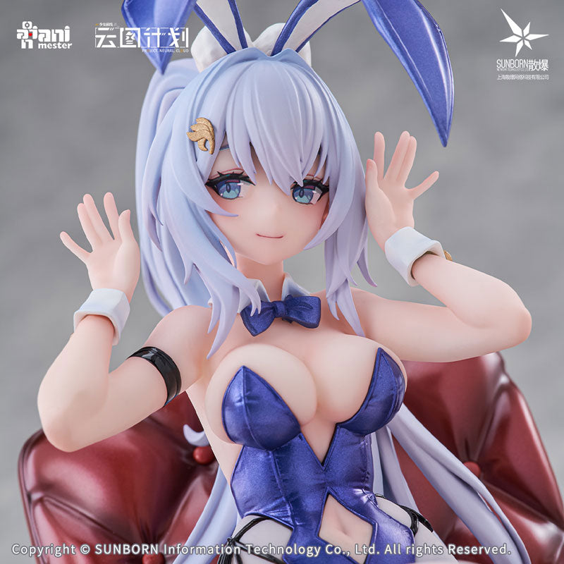 Undine - Girls' Frontline: Neural Cloud