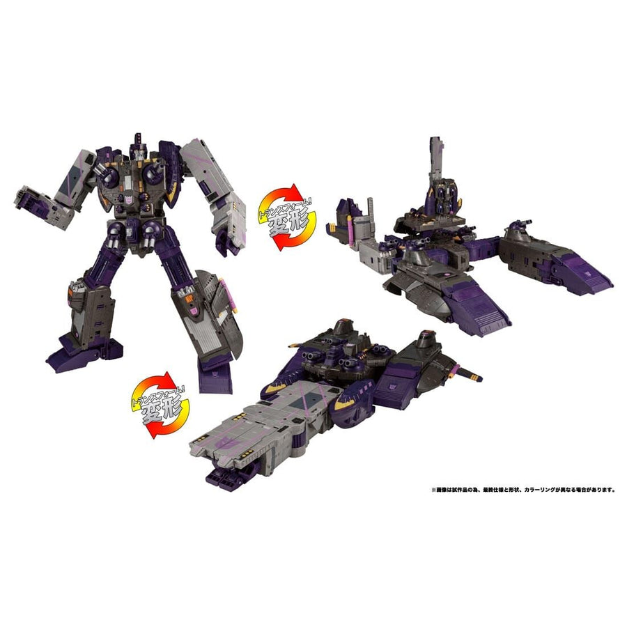 Shockwave - Super Robot Lifeform Transformers: Legend of the Microns