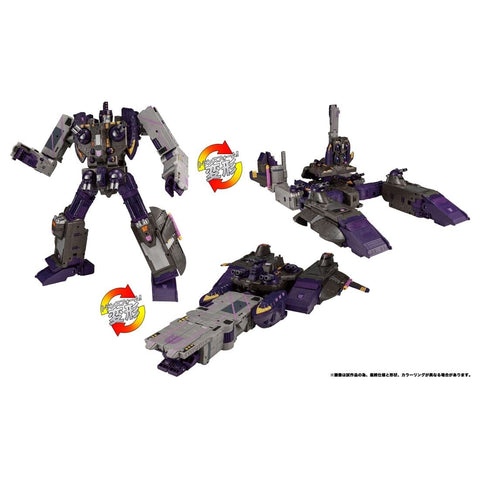Super Robot Lifeform Transformers: Legend of the Microns - Shockwave - Titan Class - Transformers Legacy  (TL-70) - Transformers Legacy United (Hasbro, Takara Tomy)