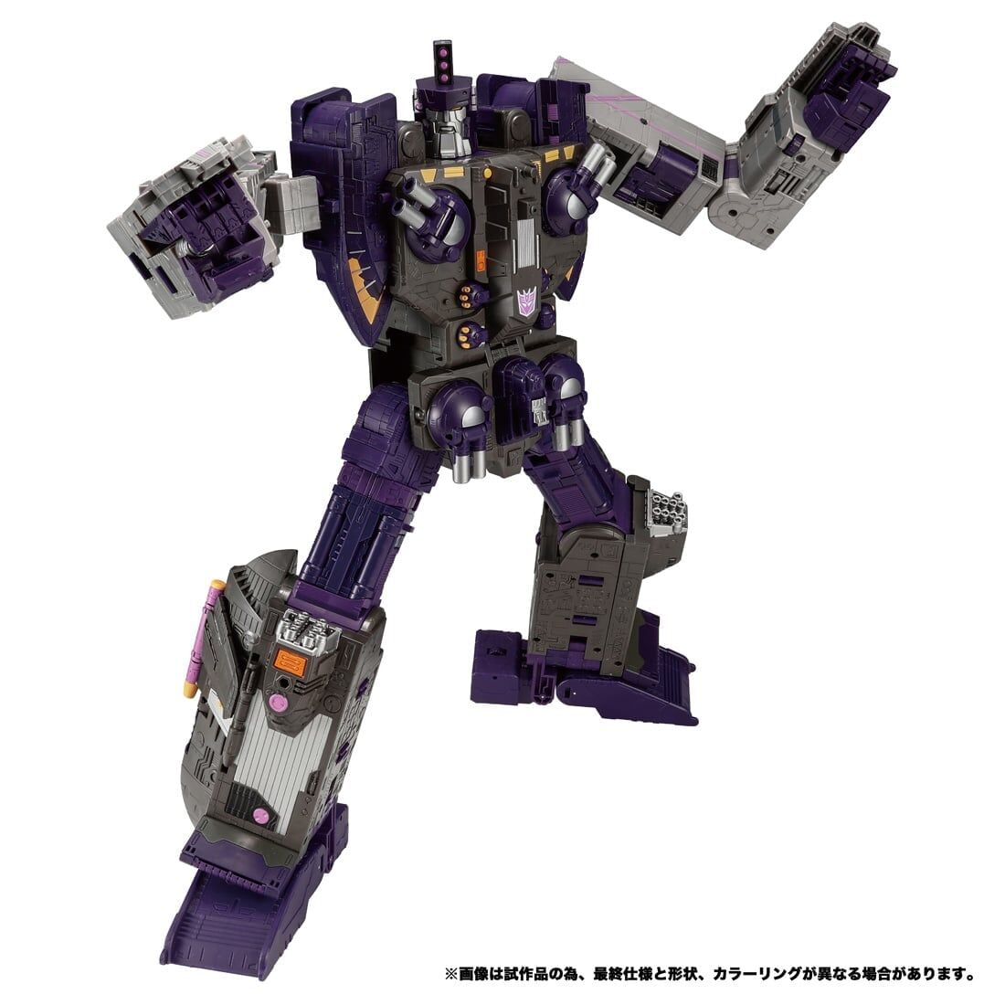 Super Robot Lifeform Transformers: Legend of the Microns