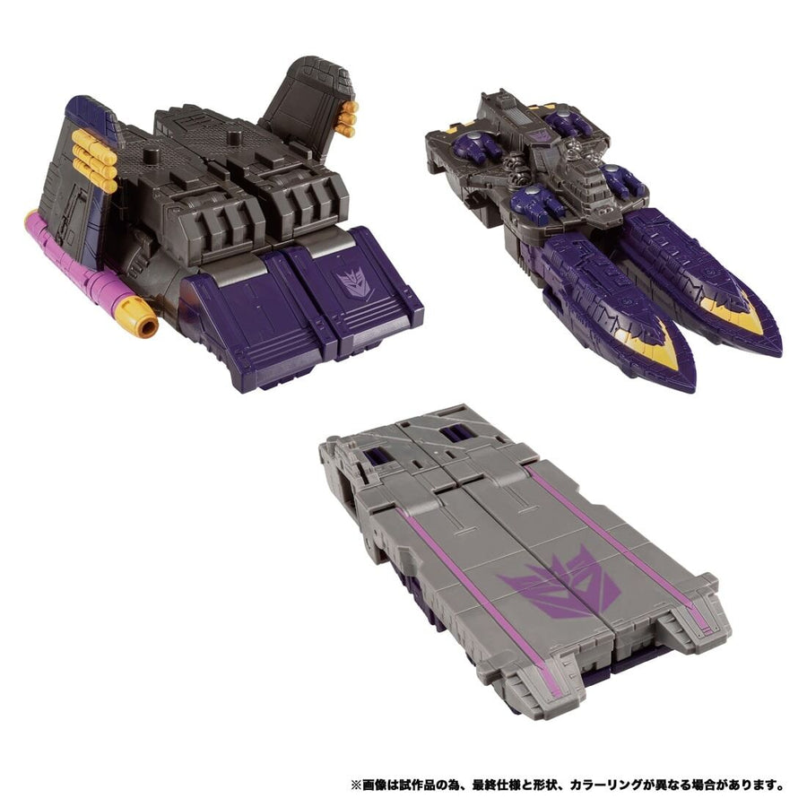 Shockwave - Super Robot Lifeform Transformers: Legend of the Microns