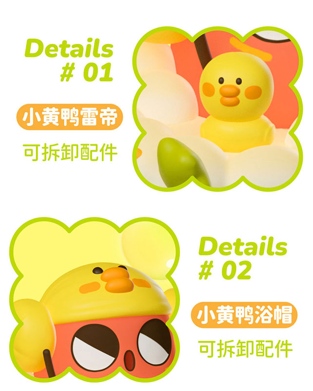 Exclusive Beanie's Daily minimamechan Figure Matcha