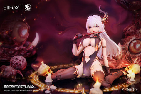 Original - Hua Xia Shen Gui Hua Pi - 1/12 (Bear Panda, Eiifox)