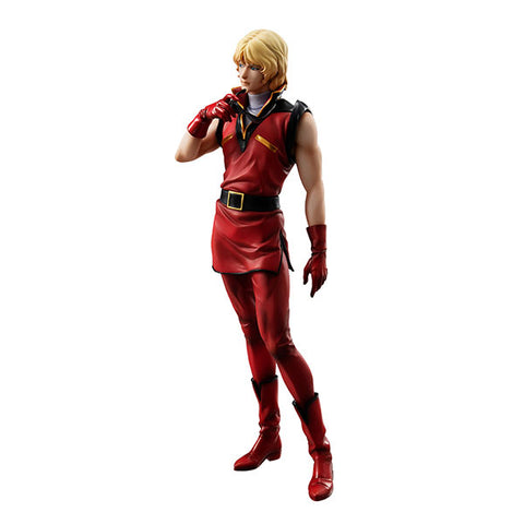 Kidou Senshi Z Gundam - Char Aznable - 1/8 - Quattro Bajeena - Limited Reprint Edition (MegaHouse)