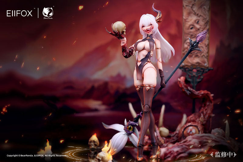 Hua Xia Shen Gui Hua Pi - Original