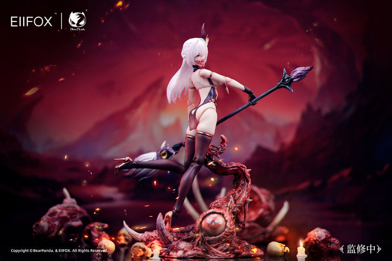 Hua Xia Shen Gui Hua Pi - Original