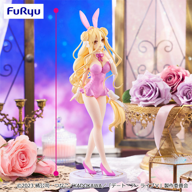 Hoshimiya Mukuro - Date A Live V