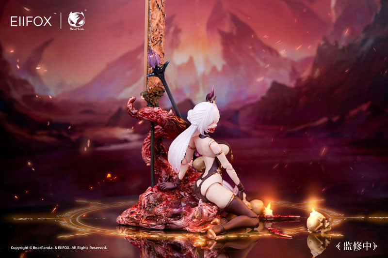 Hua Xia Shen Gui Hua Pi - Original