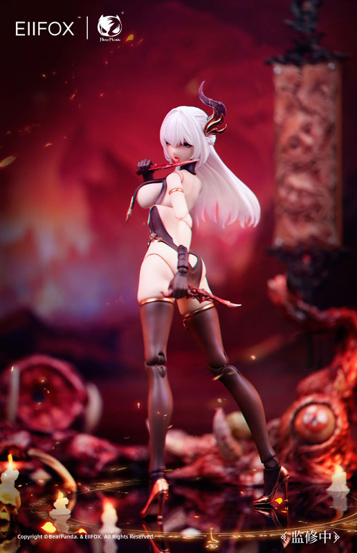 Hua Xia Shen Gui Hua Pi - Original