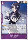 EB02-036 - Nico Robin - R - Japanese Ver. - One Piece