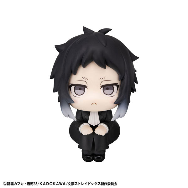 Akutagawa Ryuunosuke - Bungou Stray Dogs
